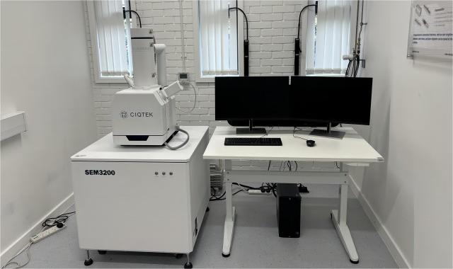 CIQTEK SEM3200 at LMCC Demo Lab, Loughborough University, UK