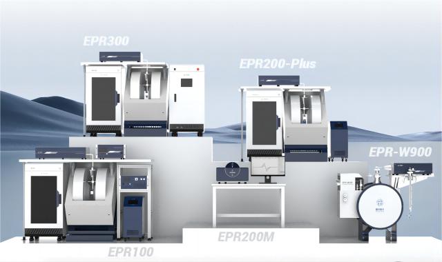 CIQTEK Electron Paramagnetic Resonance (EPR) Spectroscopy