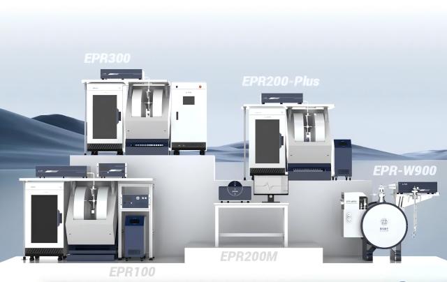 CIQTEK EPR  Spectroscopy