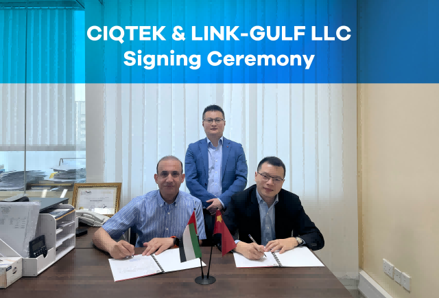 New Year Latest News：CIQTEK Partners with LINK-GULF LLC as Exclusive Distributor in Middle East Region for Electron Microscopes