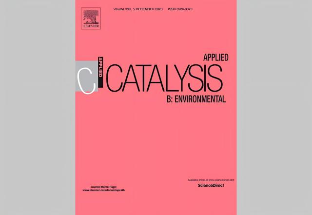 Application Cases |  Application of EPR in Photocatalytic Material Research