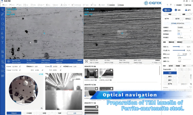 CIQTEK FIB-SEM Practical Demonstration - Preparation of Transmission Specimen of Ferrite-Martensite Steel