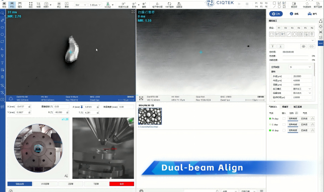 CIQTEK FIB SEM Practical Demonstration- Nano Micropillar Specimen Preparation 