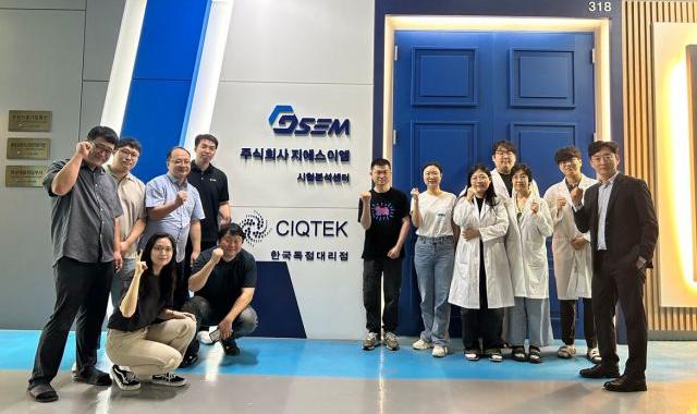 Successful Installation of CIQTEK's SEM3200 and SEM4000Pro at the GSEM Testing Center in Korea 