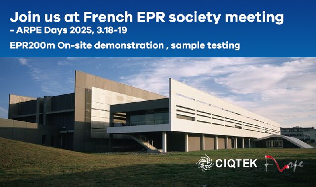 CIQTEK at  French EPR Society Meeting - ARPE Days 2025, 3.18-19